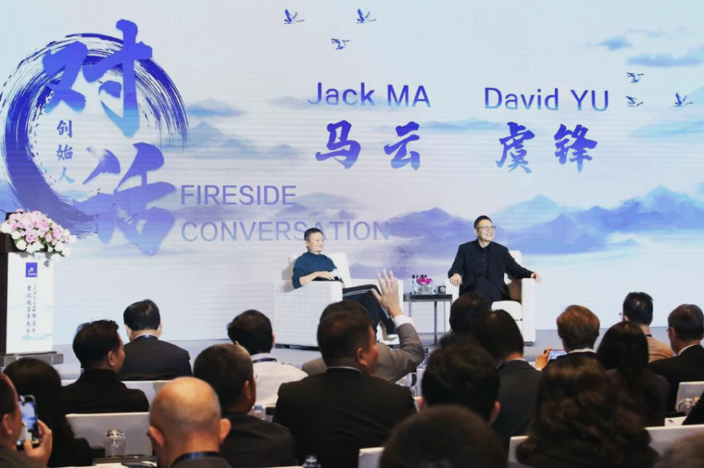 马云关联[2026]云锋证券开户手把手攻略｜港股打新免费 + 港美股免佣